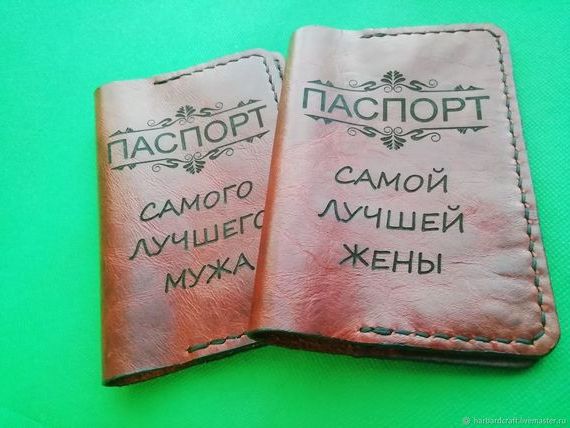 прописка в Дзержинском